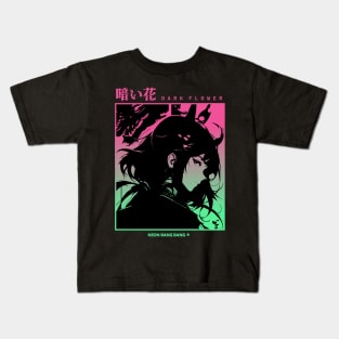 "Dark Flower" Cyberpunk Aesthetic Vaporwave Anime Manga Girl Japanese Streetwear Kids T-Shirt